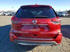 2019 Nissan Rogue S Red vin: 5N1AT2MT8KC730229