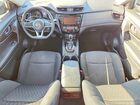 2019 Nissan Rogue S White vin: 5N1AT2MT9KC841808
