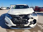 2019 Nissan Rogue S White vin: 5N1AT2MT9KC841808