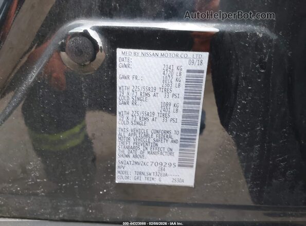 5N1AT2MV2KC709295 2019 NISSAN ROGUE Черный Вид подкапотного пространства