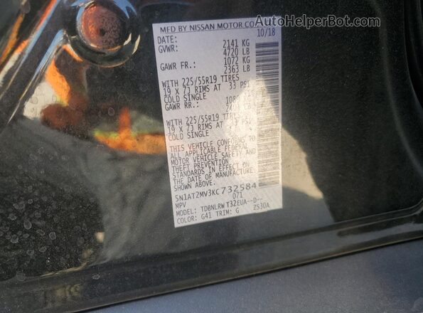 5N1AT2MV3KC732584 2019 NISSAN ROGUE Black Սալոնի 360 աստիճան տեսք