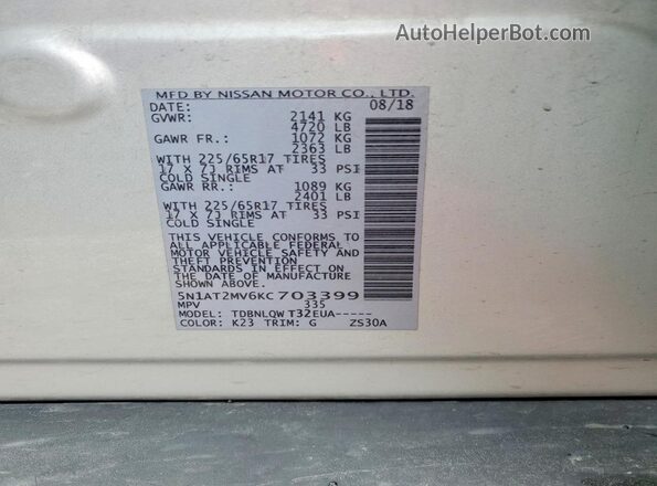 5N1AT2MV6KC703399 2019 NISSAN ROGUE Silver VIN կոդի պիտակի տեսք