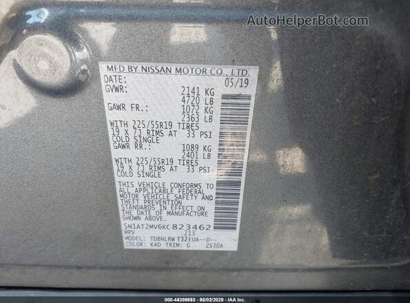 5N1AT2MV6KC823462 2019 NISSAN ROGUE Gray Շարժիչի բաժամունքի տեսք