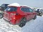 2019 Nissan Rogue S Красный vin: 5N1AT2MV7KC724536