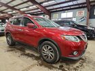 2016 Nissan Rogue S Red vin: 5N1AT2MV8GC777351 2016 Nissan Rogue S Red vin: 5N1AT2MV8GC777351