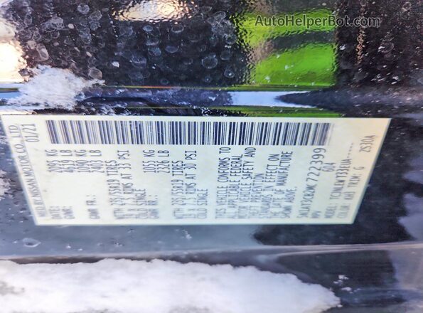 5N1AT3CB2MC722399 2021 NISSAN ROGUE Черный Вид подкапотного пространства
