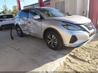 2023 Nissan Murano S Intelligent Awd Gray vin: 5N1AZ2AS1PC109562