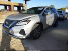 2023 Nissan Murano S Intelligent Awd Gray vin: 5N1AZ2AS1PC109562