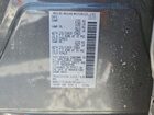 2024 Nissan Murano Sl Gray vin: 5N1AZ2CS5RC108768 2024 Nissan Murano Sl Gray vin: 5N1AZ2CS5RC108768