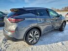 2024 Nissan Murano Sl Gray vin: 5N1AZ2CS5RC108768 2024 Nissan Murano Sl Gray vin: 5N1AZ2CS5RC108768