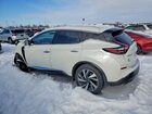 2023 Nissan Murano Sl White vin: 5N1AZ2CSXPC141830