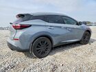 2024 Nissan Murano Platinum Серебряный vin: 5N1AZ2DJ2RC104232