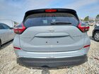 2024 Nissan Murano Platinum Серебряный vin: 5N1AZ2DJ2RC104232