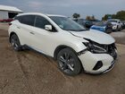 2024 Nissan Murano White vin: 5N1AZ2DS5RC110941