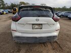 2024 Nissan Murano White vin: 5N1AZ2DS5RC110941