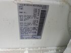 2024 Nissan Murano White vin: 5N1AZ2DS5RC110941