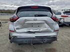 2023 Nissan Murano Platinum Silver vin: 5N1AZ2DS6PC119225