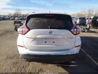 2017 Nissan Murano Platinum Белый vin: 5N1AZ2MH2HN178007