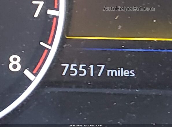 5N1AZ2MH2HN178007 2017 NISSAN MURANO Белый 