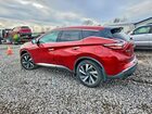 2016 Nissan Murano S Бордовый vin: 5N1AZ2MH4GN117353