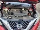 2016 Nissan Murano S Бордовый vin: 5N1AZ2MH4GN117353