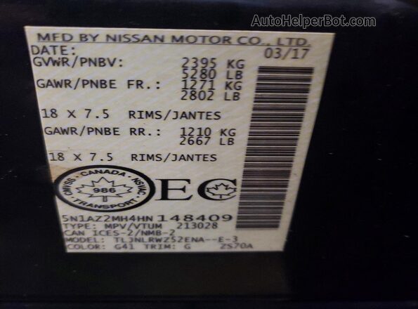 5N1AZ2MH4HN148409 2017 NISSAN MURANO Оранжевый Вид наклейки с VIN-кодом