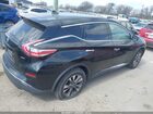 2017 Nissan Murano S Черный vin: 5N1AZ2MH7HN153541