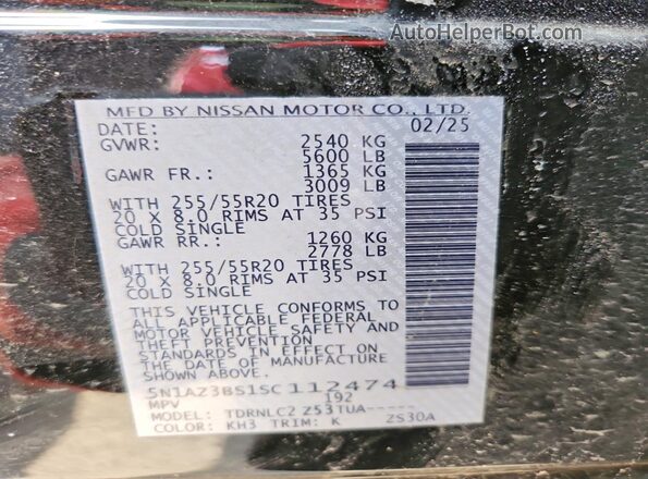 5N1AZ3BS1SC112474 2025 NISSAN MURANO Черный Вид наклейки с VIN-кодом