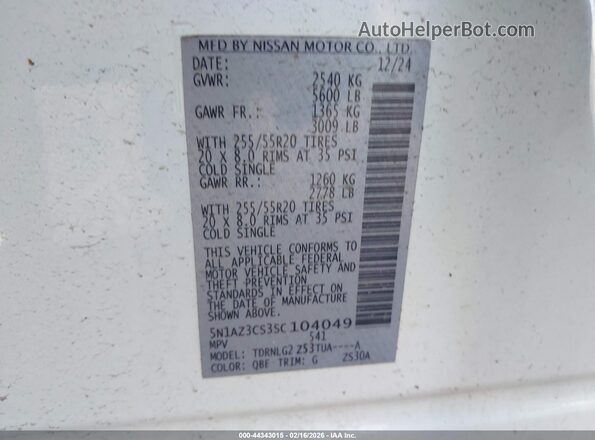 5N1AZ3CS3SC104049 2025 NISSAN MURANO Белый Вид подкапотного пространства