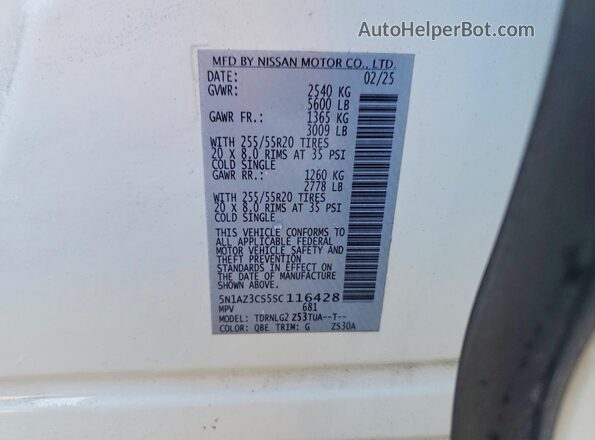 5N1AZ3CS5SC116428 2025 NISSAN MURANO Белый Вид подкапотного пространства