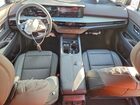 2025 Nissan Murano Platinum Белый vin: 5N1AZ3DT3SC125572 2025 Nissan Murano Platinum Белый vin: 5N1AZ3DT3SC125572