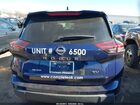 2024 Nissan Rogue Sv Fwd Синий vin: 5N1BT3BA3RC696500