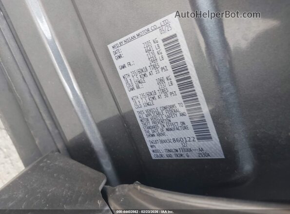 5N1BT3BAXSC860122 2025 NISSAN ROGUE Gray ძრავის განყოფილების ხედი