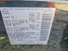 2019 Infiniti Qx60 Luxe Black vin: 5N1DL0MM2KC562436