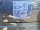 2019 Infiniti Qx60 Luxe Серый vin: 5N1DL0MM3KC519529