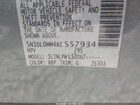 2019 Infiniti Qx60 Pure Light Blue vin: 5N1DL0MM4KC557934