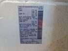 2019 Infiniti Qx60 Luxe White vin: 5N1DL0MM9KC502721