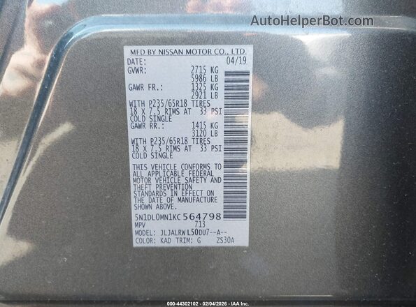 5N1DL0MN1KC564798 2019 INFINITI QX60 Серый Вид подкапотного пространства