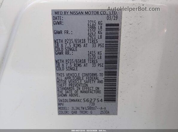 5N1DL0MN4KC562754 2019 INFINITI QX60 Белый Вид подкапотного пространства
