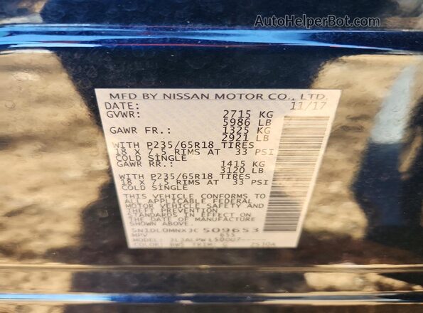 5N1DL0MNXJC509653 2018 INFINITI QX60 Синий Вид подкапотного пространства