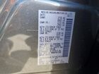 2023 Infiniti Qx60 Pure Gray vin: 5N1DL1ER6PC374249