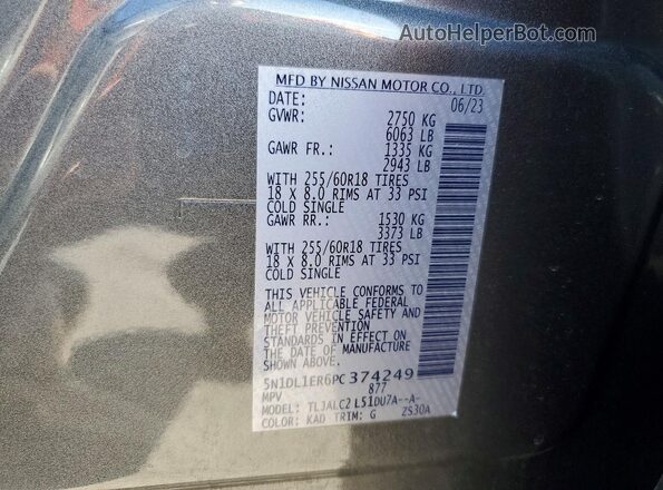 5N1DL1ER6PC374249 2023 INFINITI QX60 Gray Панорамний вид салону 360°