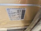 2023 Infiniti Qx60 Luxe Gold vin: 5N1DL1FR0PC354447