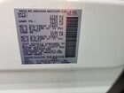 2023 Infiniti Qx60 Sensory White vin: 5N1DL1GS2PC364656