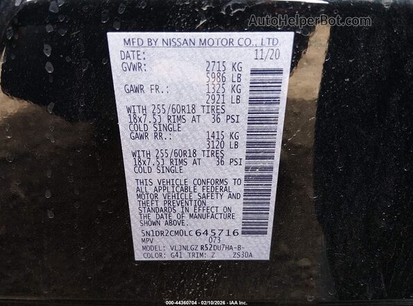 5N1DR2CM0LC645716 2020 NISSAN PATHFINDER Черный Вид подкапотного пространства