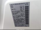 2020 Nissan Pathfinder Platinum 4wd White vin: 5N1DR2DM3LC639312 2020 Nissan Pathfinder Platinum 4wd White vin: 5N1DR2DM3LC639312