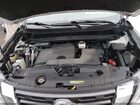 2020 Nissan Pathfinder Platinum 4wd White vin: 5N1DR2DM3LC639312 2020 Nissan Pathfinder Platinum 4wd White vin: 5N1DR2DM3LC639312