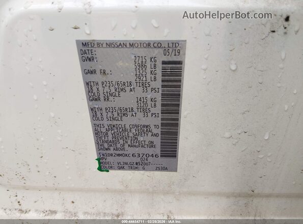 5N1DR2MM0KC637046 2019 NISSAN PATHFINDER White ძრავის განყოფილების ხედი