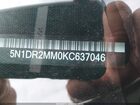 2019 Nissan Pathfinder Sl White vin: 5N1DR2MM0KC637046