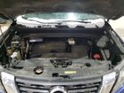 2017 Nissan Pathfinder S Blue vin: 5N1DR2MM1HC632091
